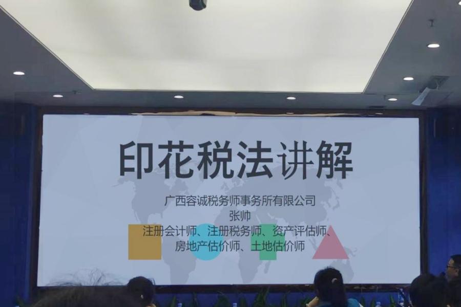 s_3b63020f1f40183