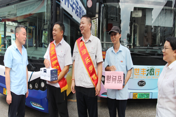 t_a7bdea5c957997c8 t_a7bdea5c957997c8