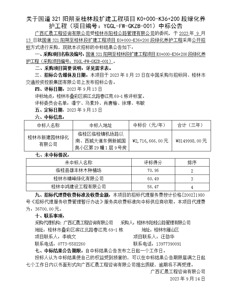 �б겼�棨321�̻�������_01.png